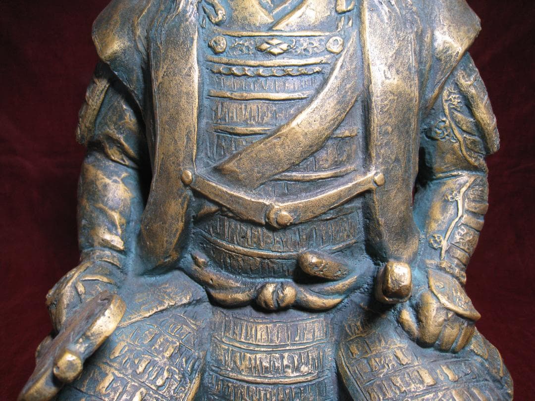 ブロンズ製【武田信玄】西山勇三 疾きこと風の如く 徐かなること林の如く