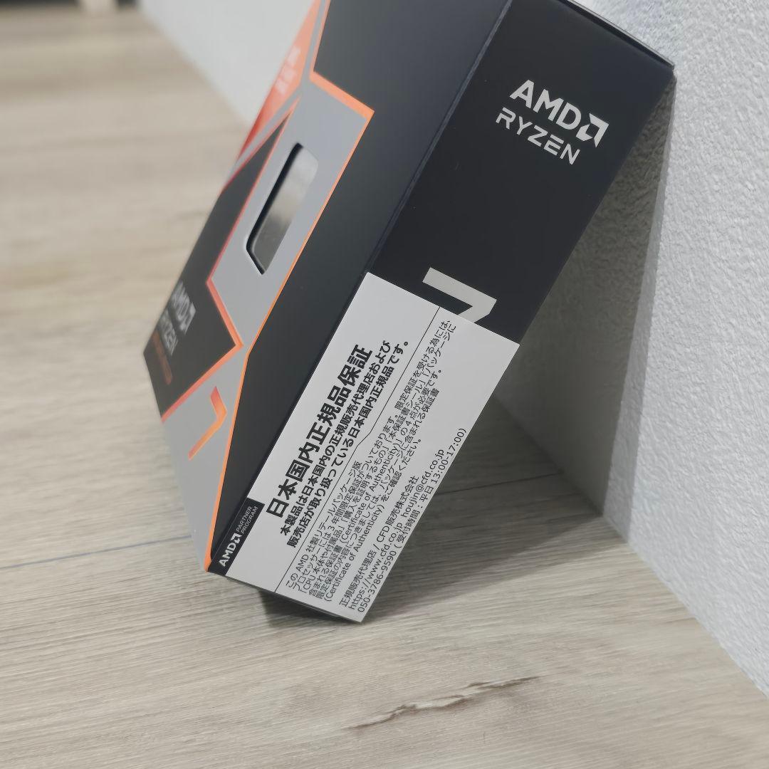AMD Ryzen 9800X3D 新品未開封品