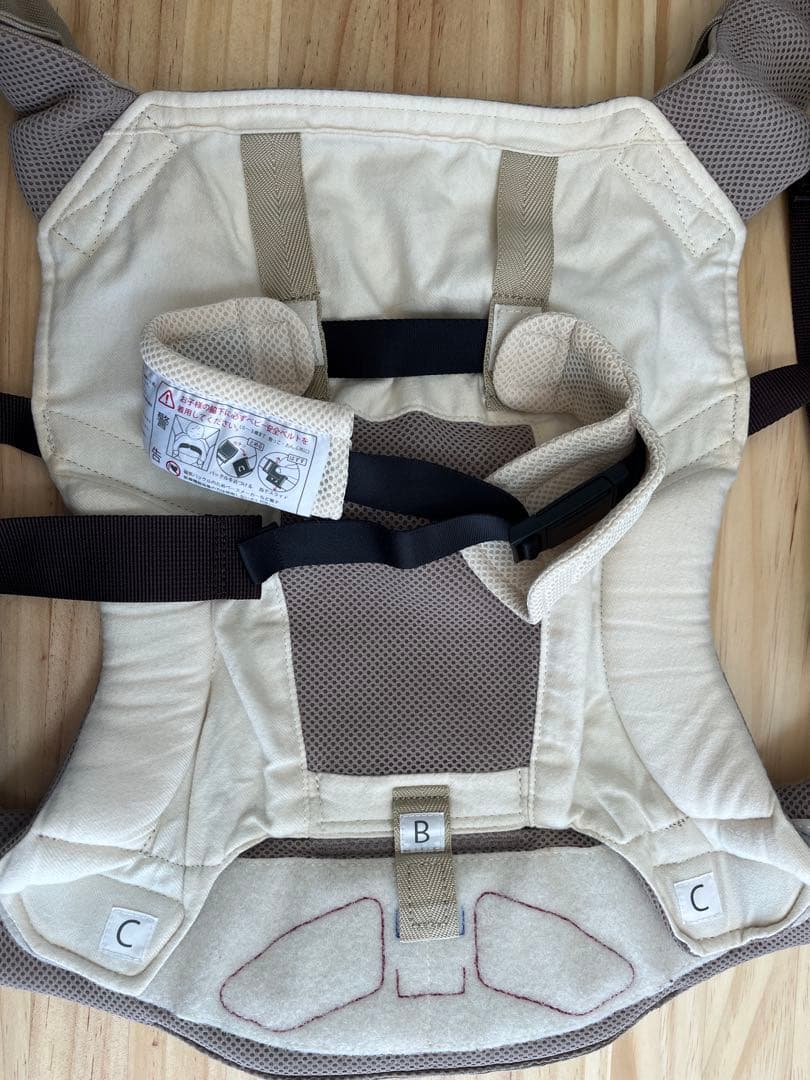sun&beach 抱っこ紐　OM-1 メッシュ　ベージュ　腰パッドあり