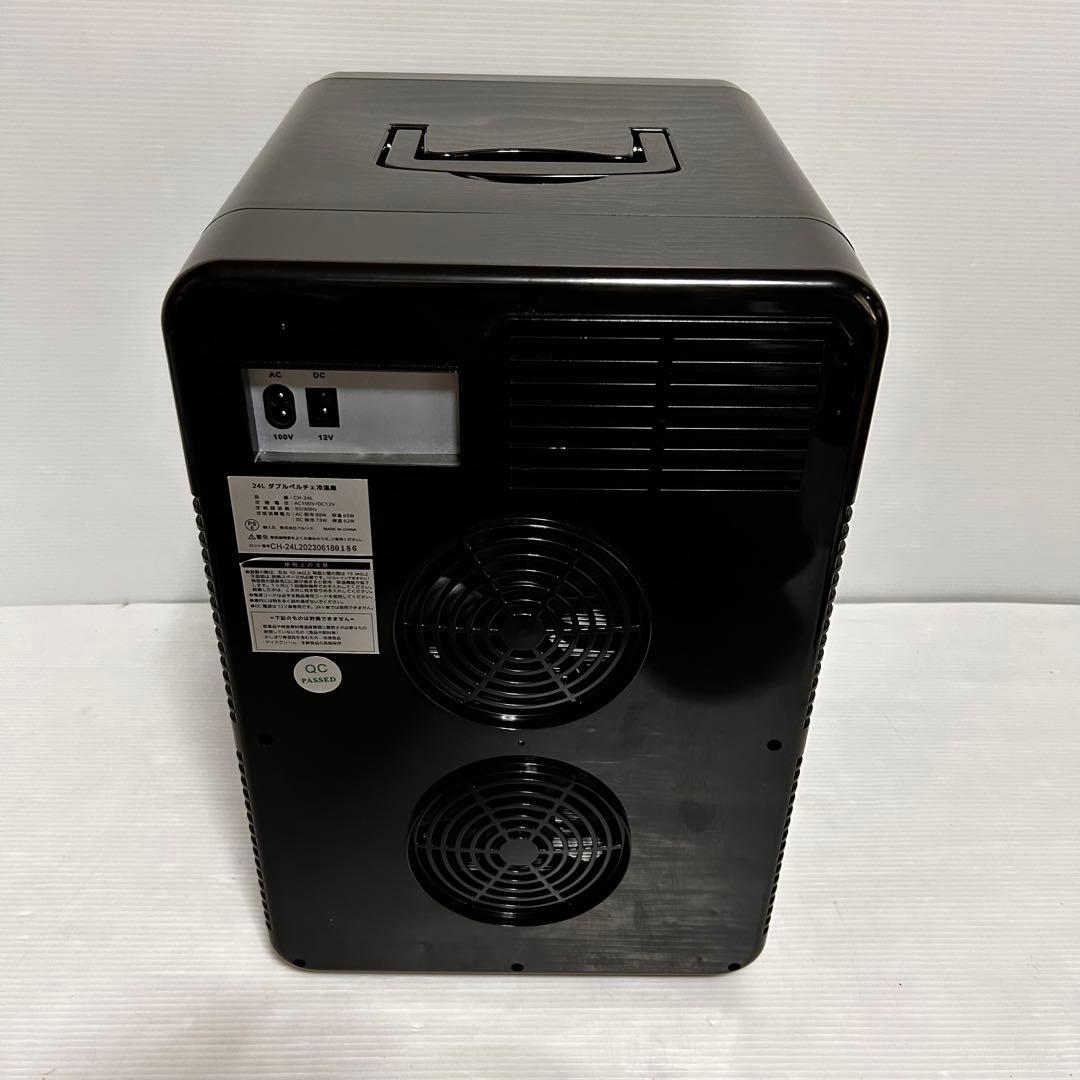 【美品】VERSOSベルソス ダブルペルチェ冷温庫 24L