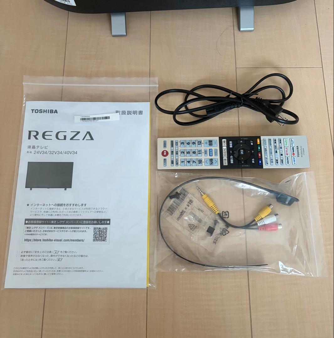 TOSHIBA REGZA 液晶テレビ 24v34 2023年製