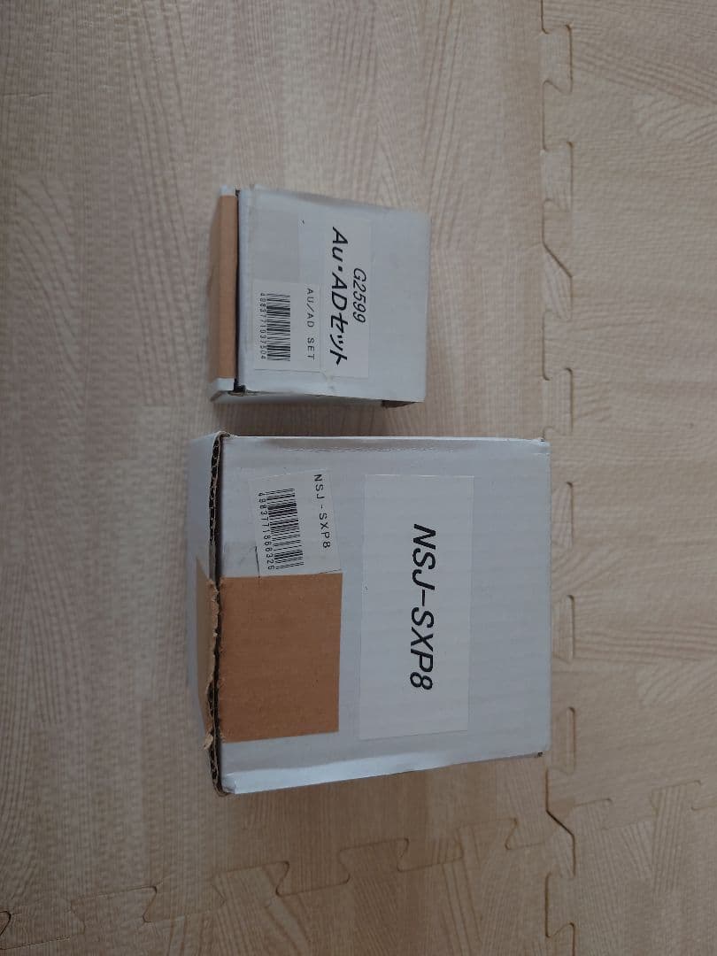 NSJ-SXP8 バルブセット 取扱説明書付き（Panasonic食洗機用）