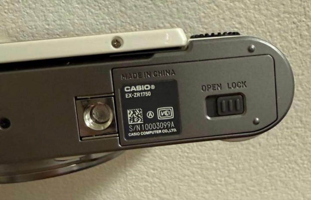 ピンクの猫さま