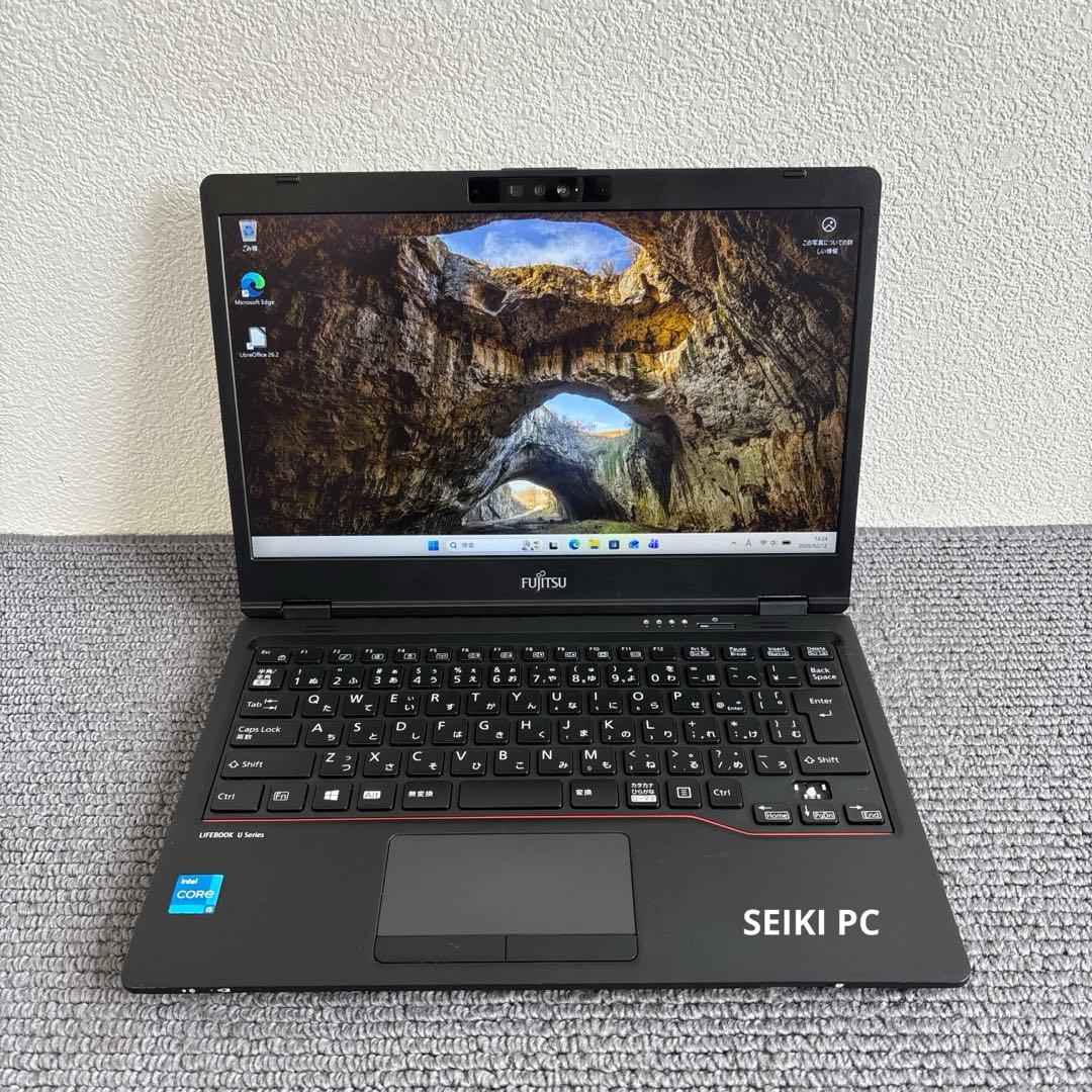 富士通lifebook U7311/F i5-1145G7 メモリ8GB タッチ