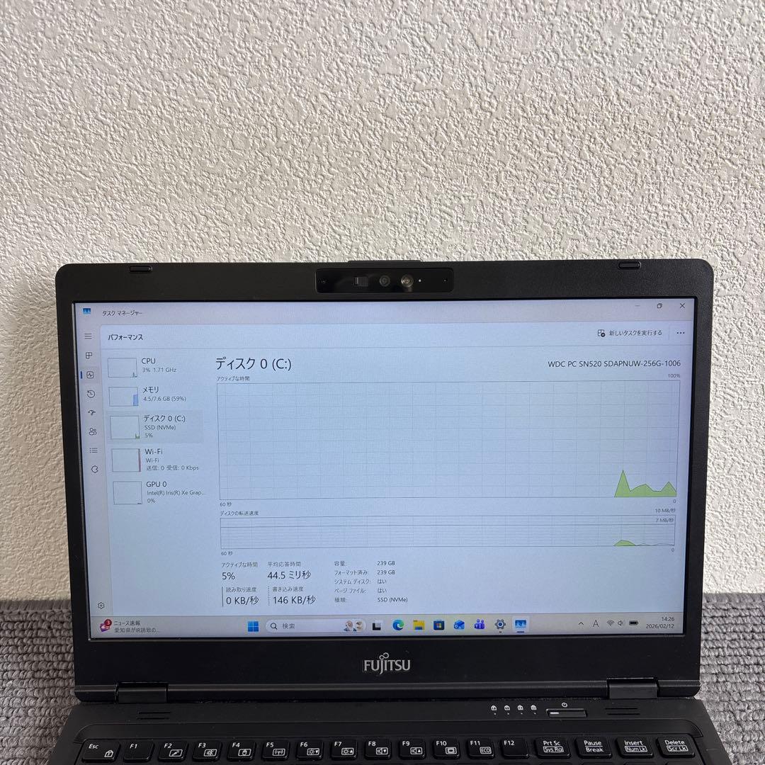 富士通lifebook U7311/F i5-1145G7 メモリ8GB タッチ