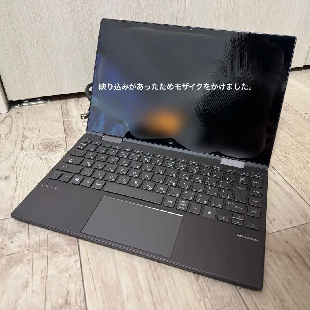 【即購入OK】HP ENVY 13-ay0xxx AMD Ryzen 7