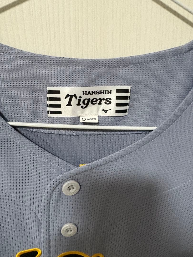 阪神タイガース ドリス ユニフォーム