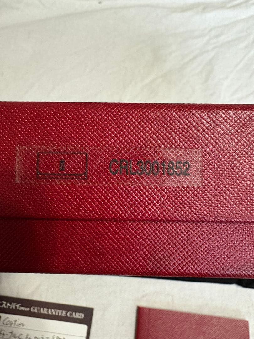 Cartier ドゥーブルCドゥ　長財布