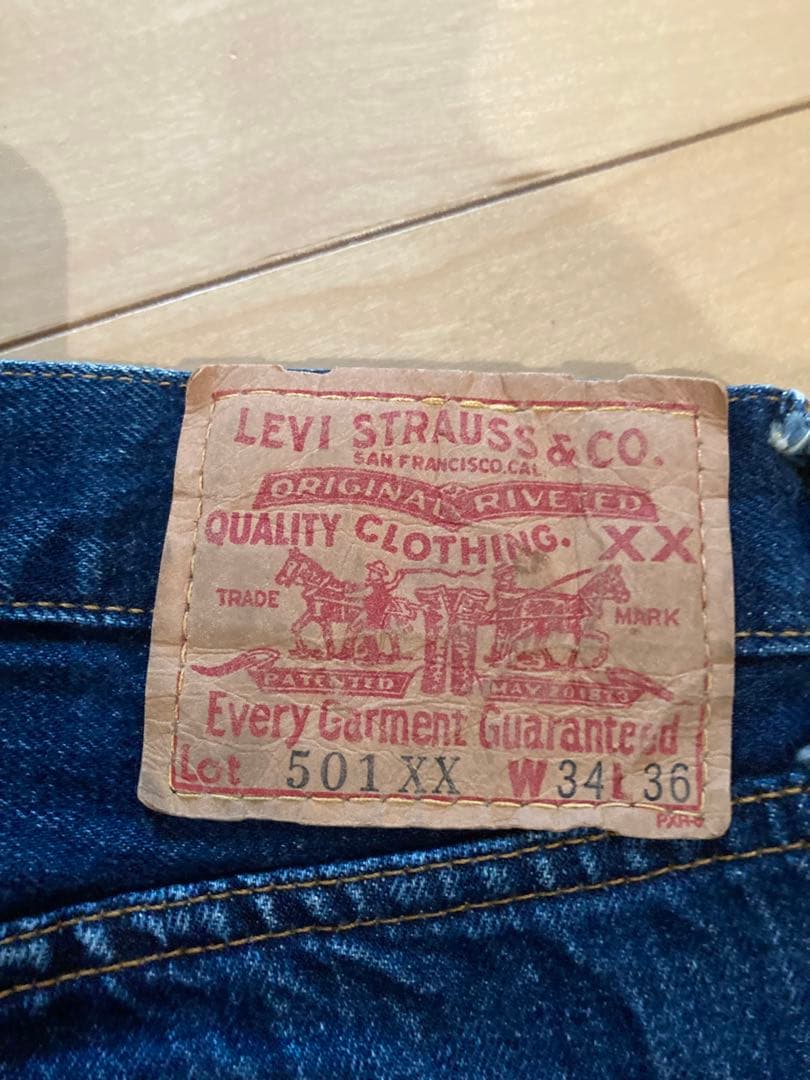 リーバイスバレンシア製501xx W34