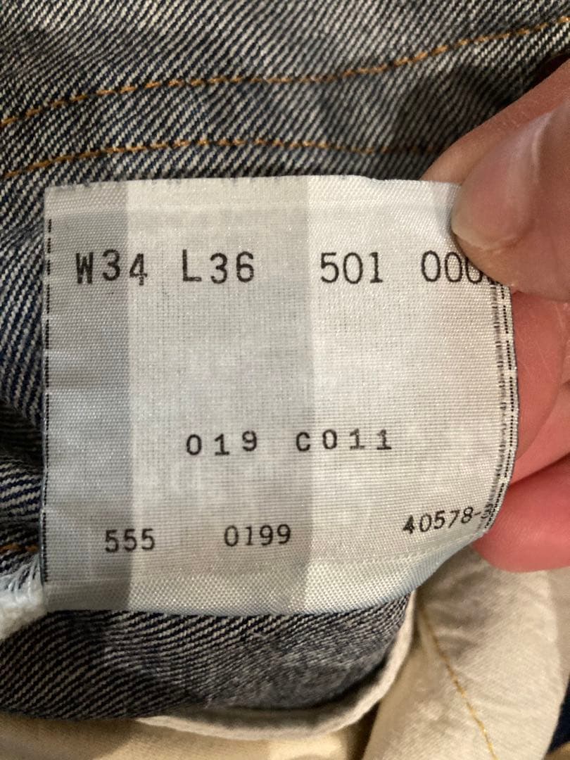 リーバイスバレンシア製501xx W34