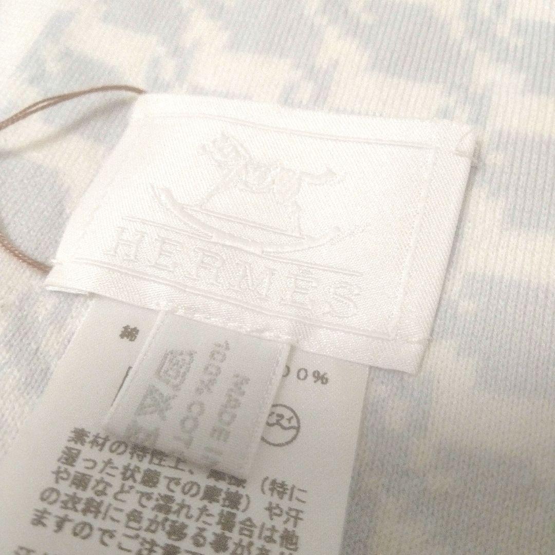 【即日発送】新品タグ付き　HERMES　エルメス　ベビー　ブランケット　綿　総柄
