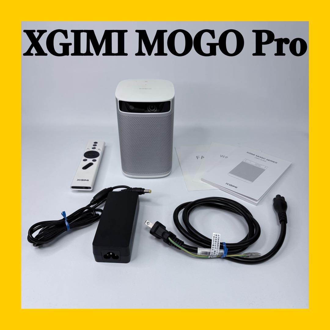 XGIMI プロジェクター 本体 MOGO Pro