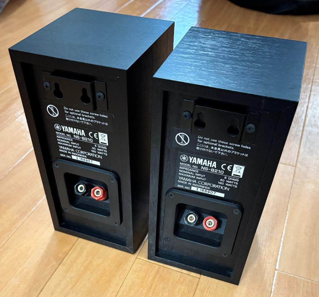 YAMAHA ブックシェルフ型スピーカー NS-B210