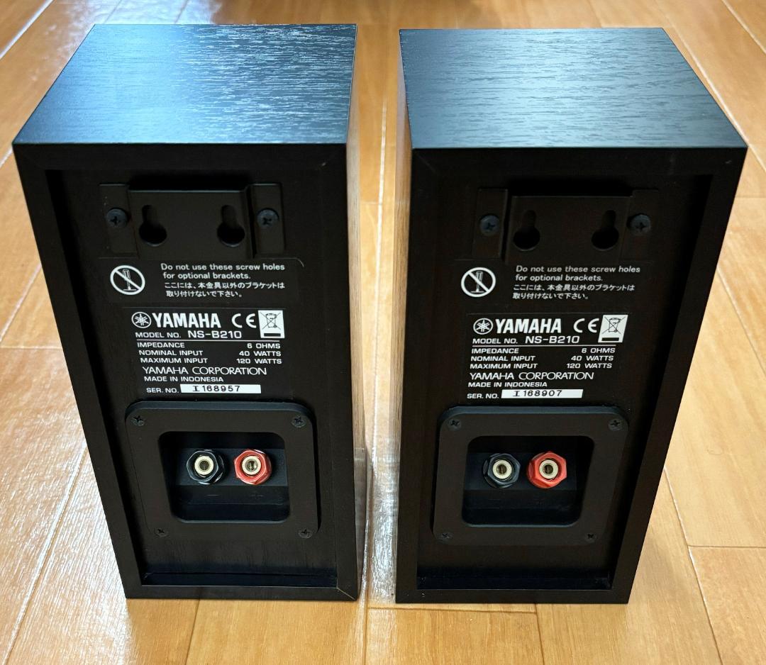 YAMAHA ブックシェルフ型スピーカー NS-B210