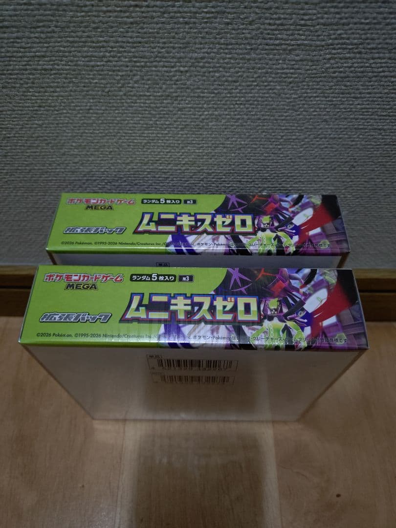 ポケモンカードゲーム　ムニキスゼロ　シュリンク付　 2box
