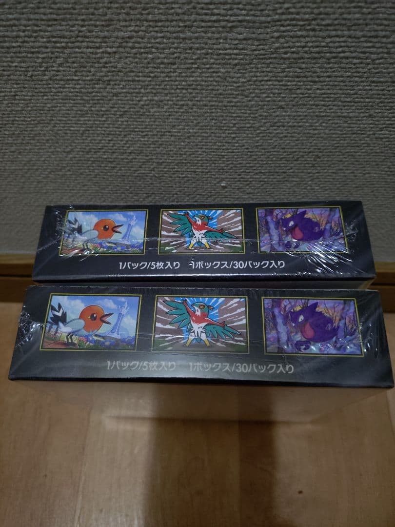 ポケモンカードゲーム　ムニキスゼロ　シュリンク付　 2box