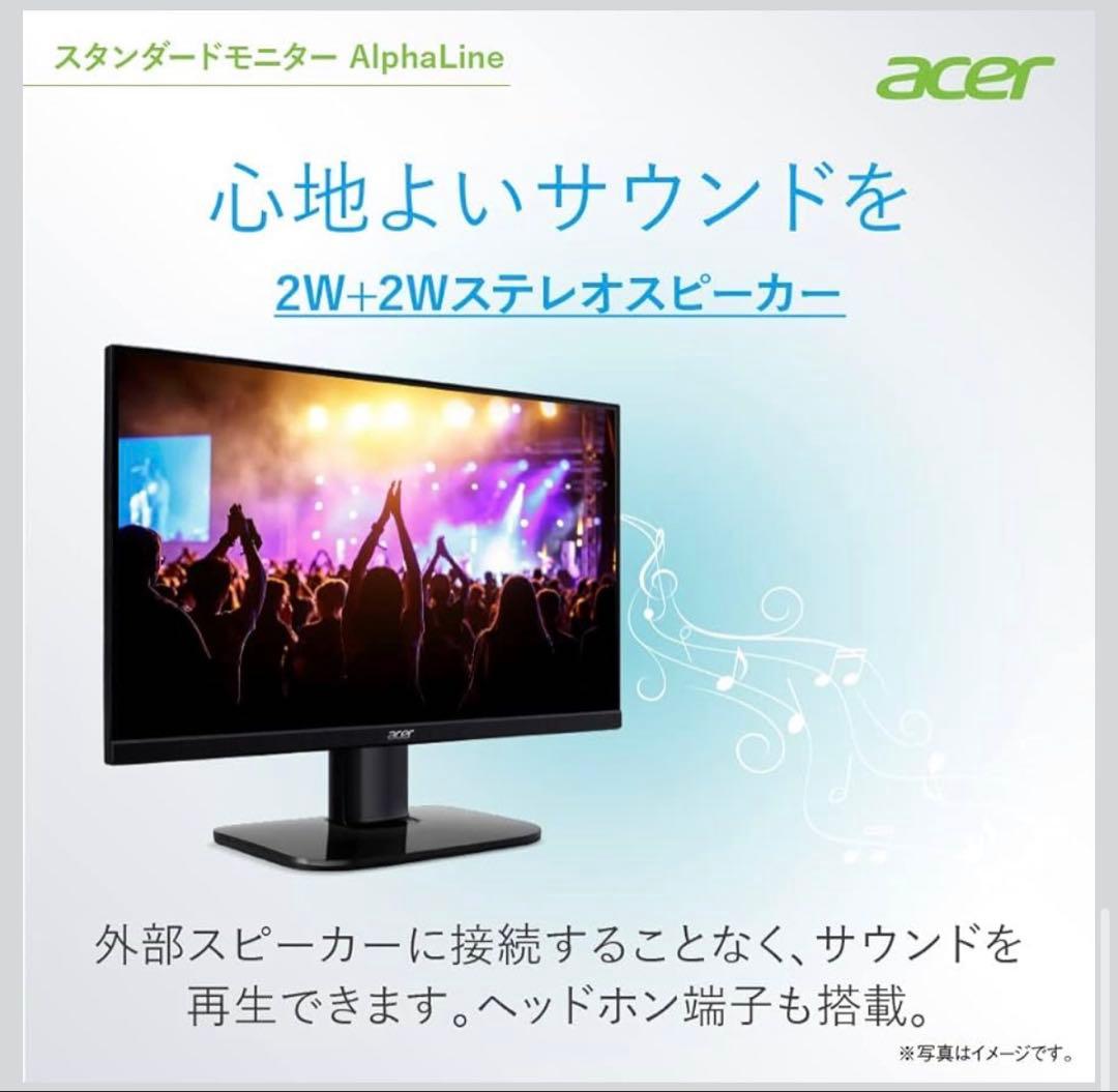 Acer 27インチ　大画面薄型ディスプレイ 本体　非光沢