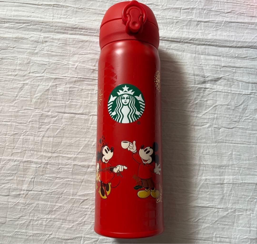 スタバ限定ディズニー×スターバックス ステンレスボトル ミッキー＆ミニー