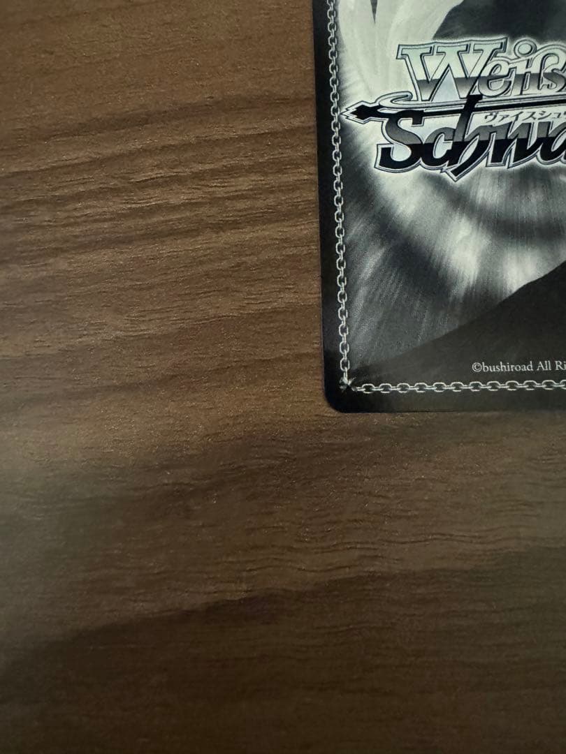 ヴァイスシュヴァルツ　かなたSSP