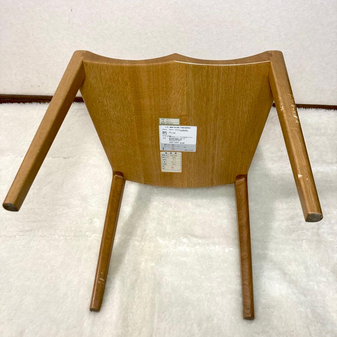 起立木工 ナラ材 パレスDチェア 木製 ダイニングチェア