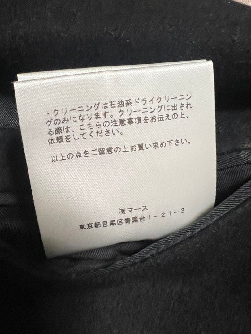 JOHNLAWRENCESULLIVAN ダブルブレスジャケット