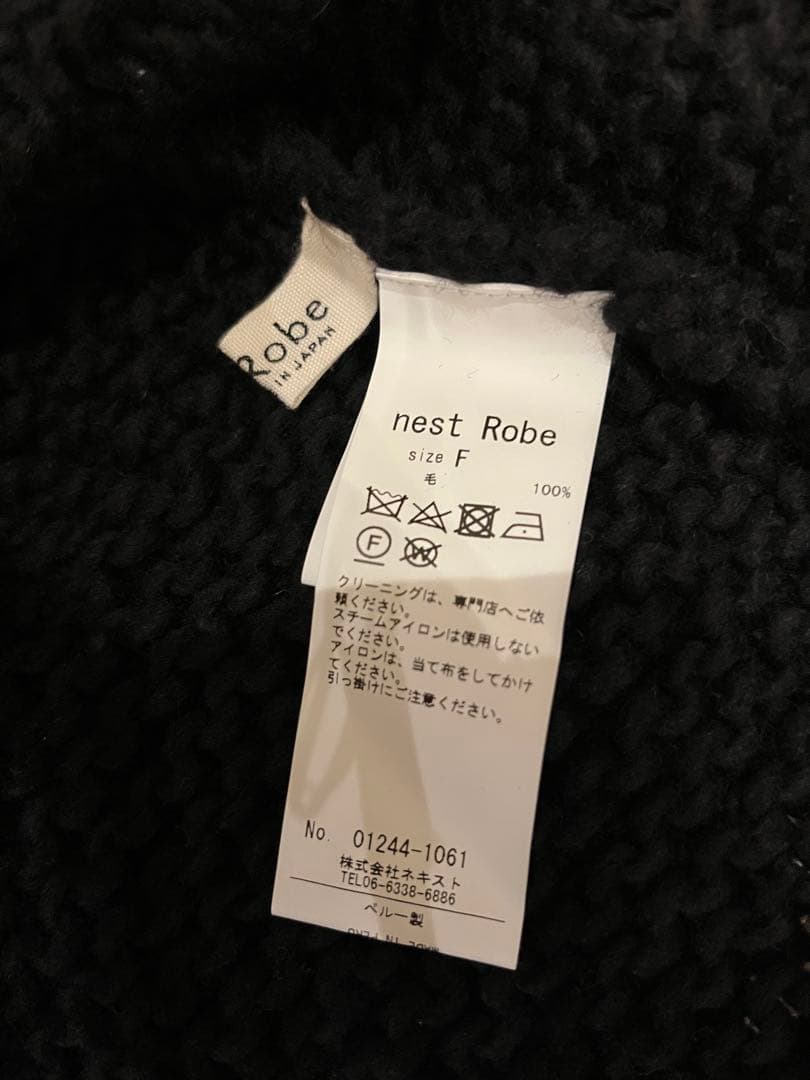 ネストローブ　ペルーボッブルニットベスト　( BLACK)