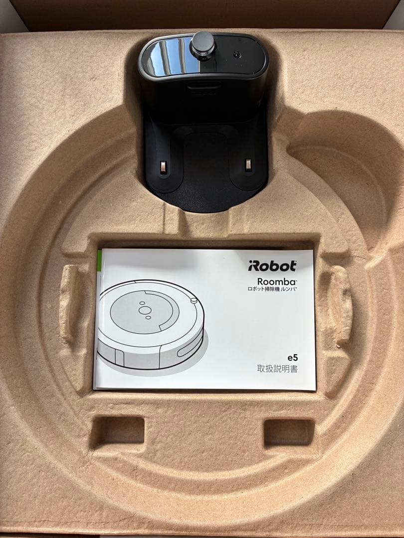 Roomba ブラック ロボット掃除機 本体　e5