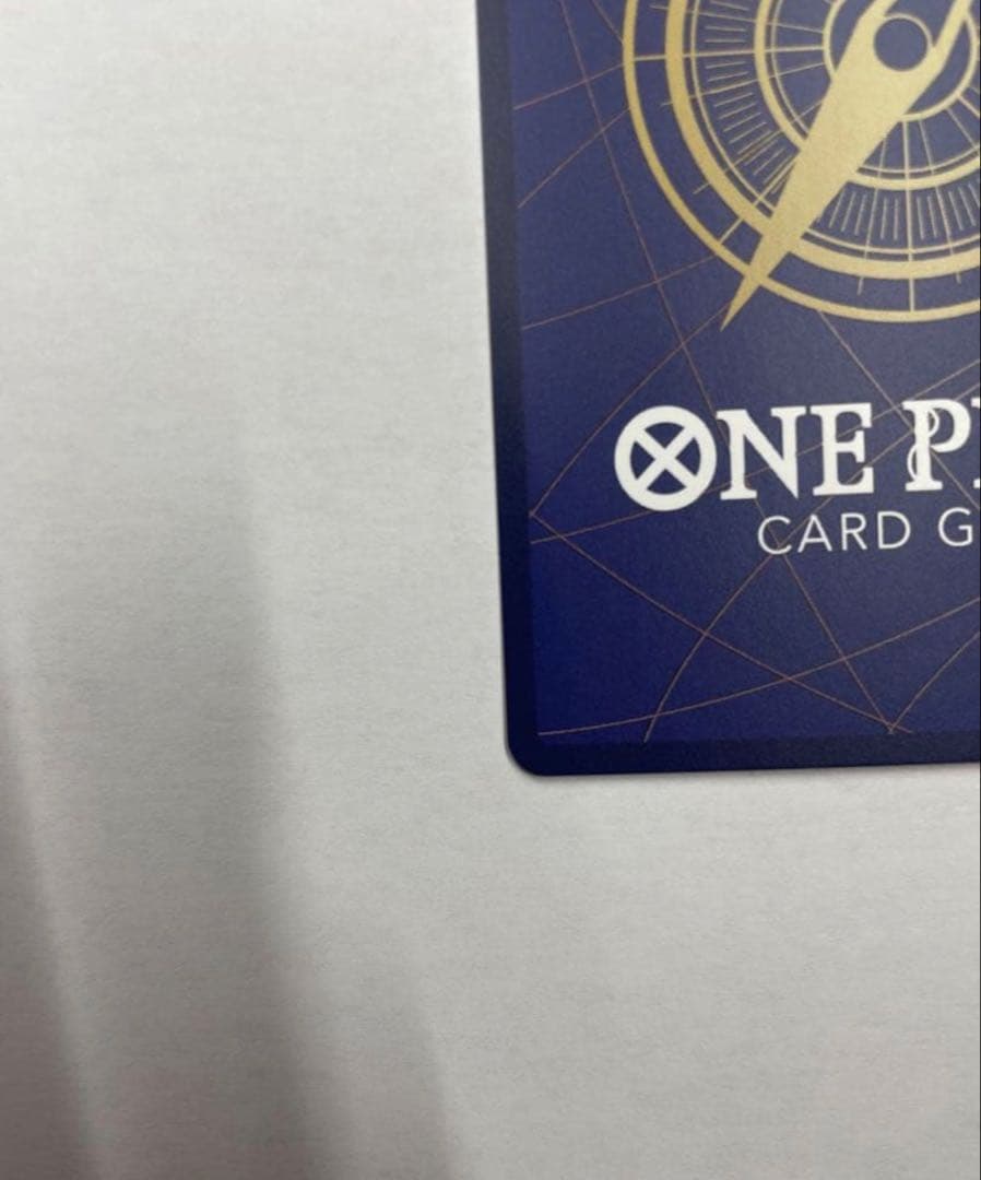 モンキー・D・ルフィSEC スーパーパラレル(コミパラ) OP09-119