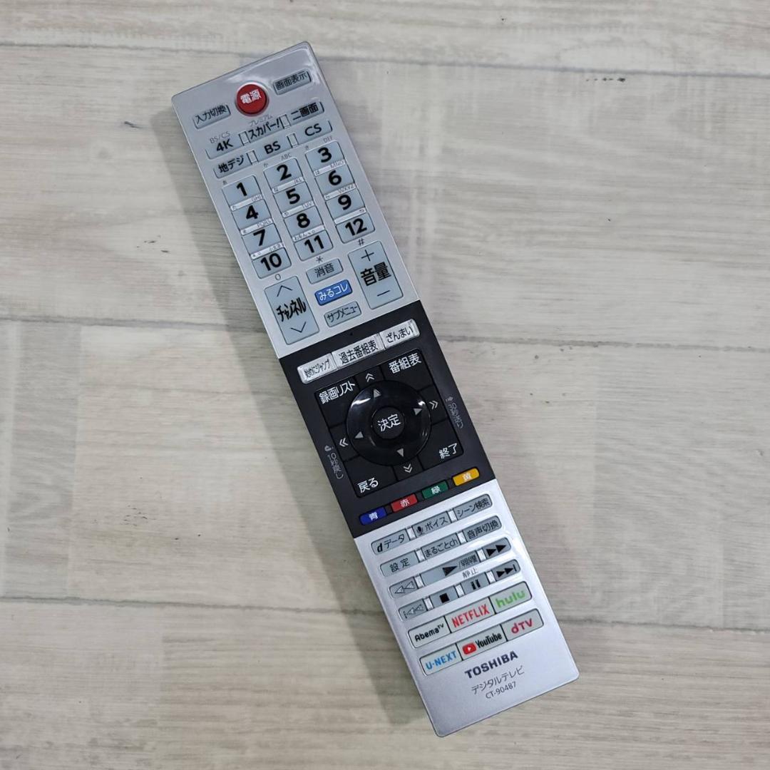 【良品】東芝 43V型液晶テレビ レグザ 4Kチューナー内蔵 43Z730X ②