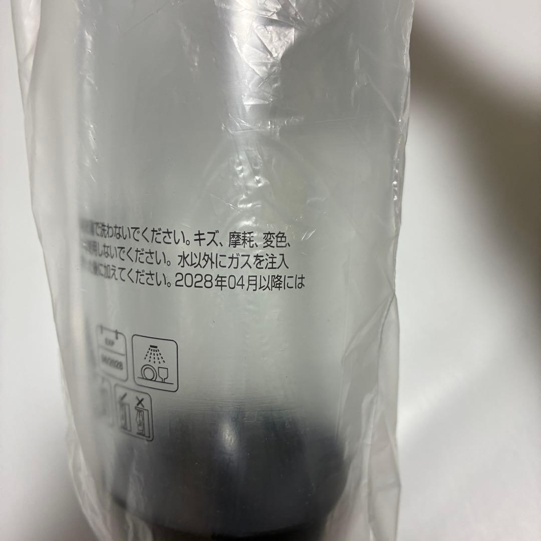 新品未使用SodaStream E-TERRA ソーダストリーム②