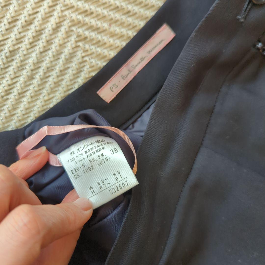 ポール・スミス　紺スーツ　7号