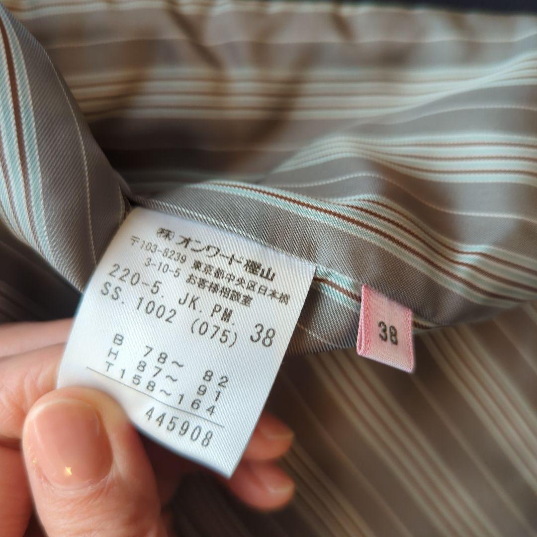 ポール・スミス　紺スーツ　7号