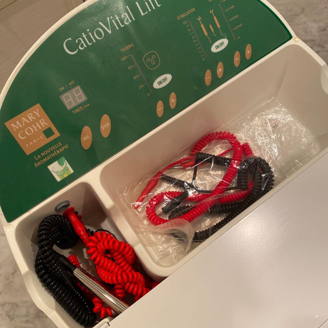 マリコール　カチオリフトマシン