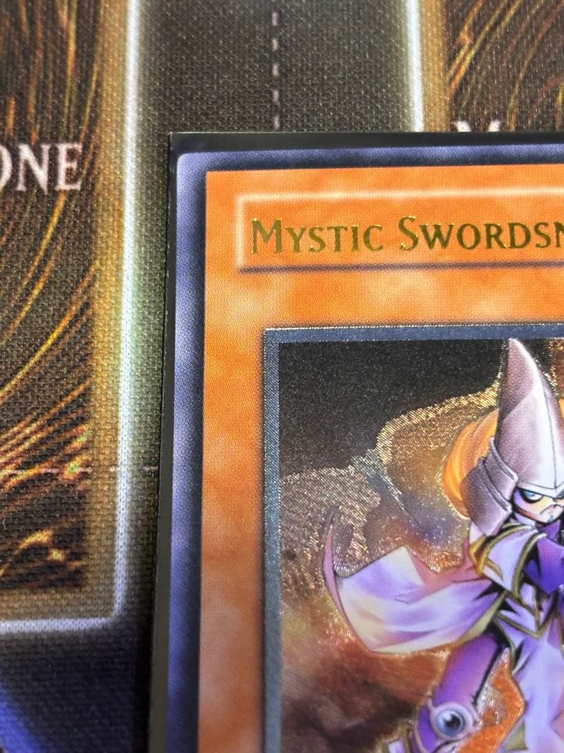 遊戯王 ミスティックソードマンLV2 レリーフ 旧アジア 最安値