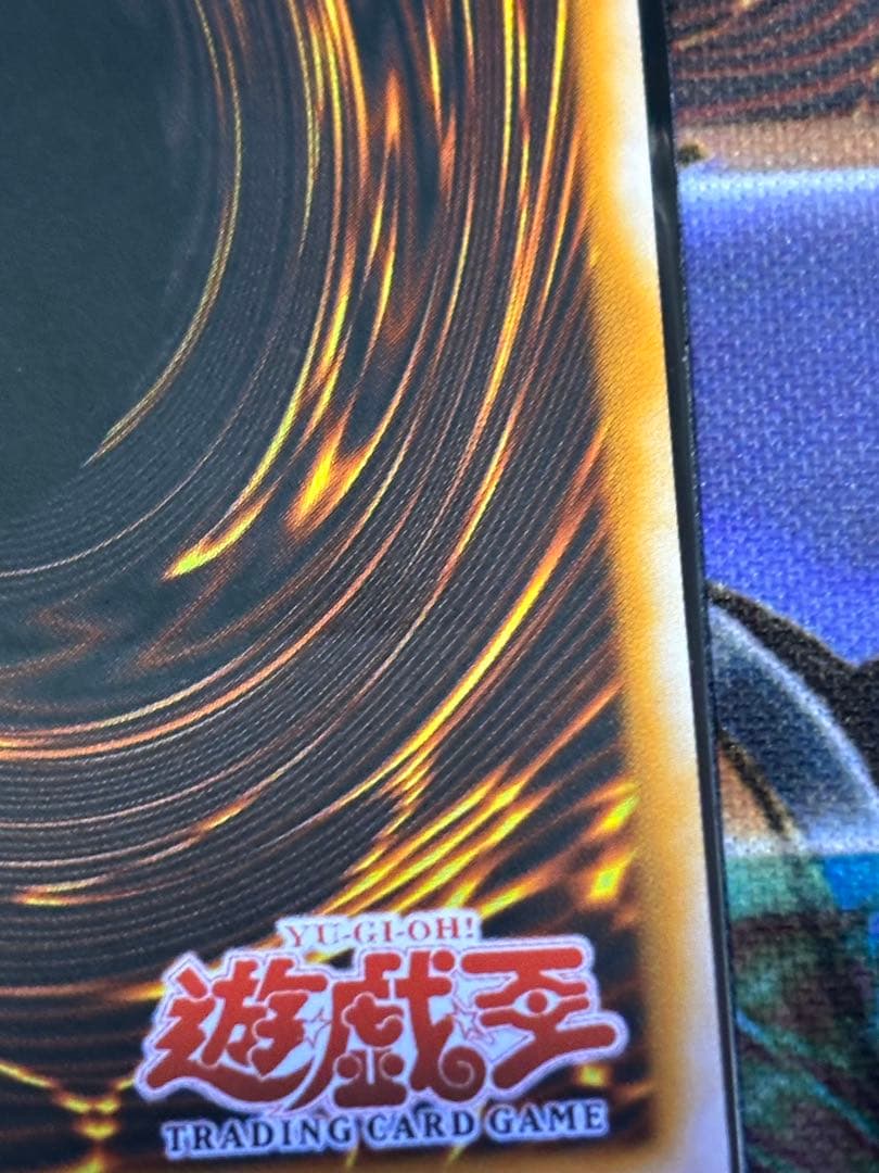 遊戯王 ミスティックソードマンLV2 レリーフ 旧アジア 最安値