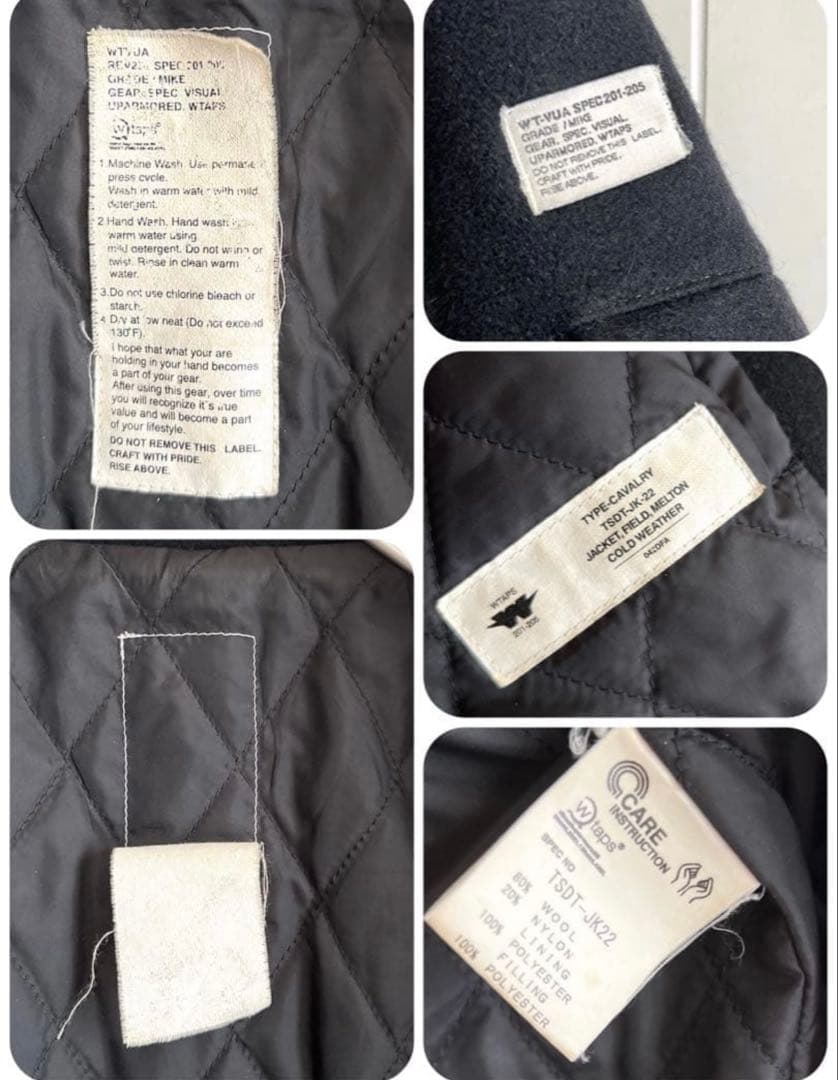 Wtaps ダブルタップス ウールナイロンジャケット