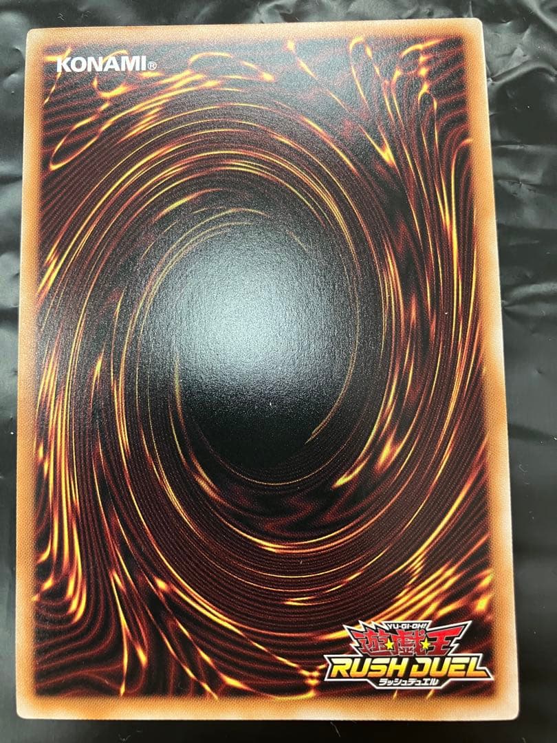 希望のリーチェ×2 ORR ラッシュデュエル