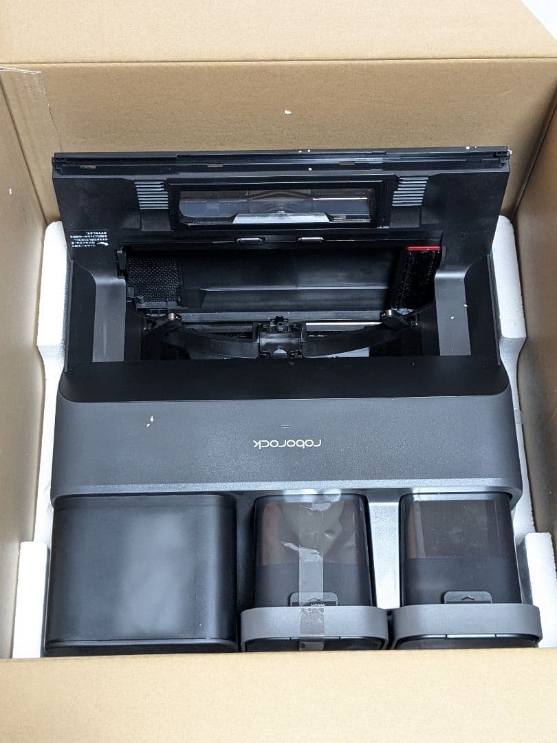 未使用品 Roborock ロボットクリーナー S7 MaxV Ultra