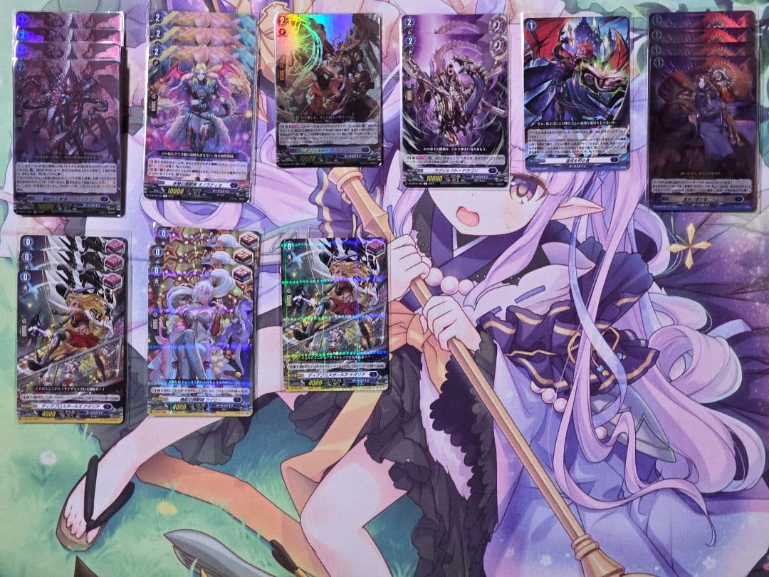 ヴァンガード　ケイオス　デッキ　パーツ・スリープ付き