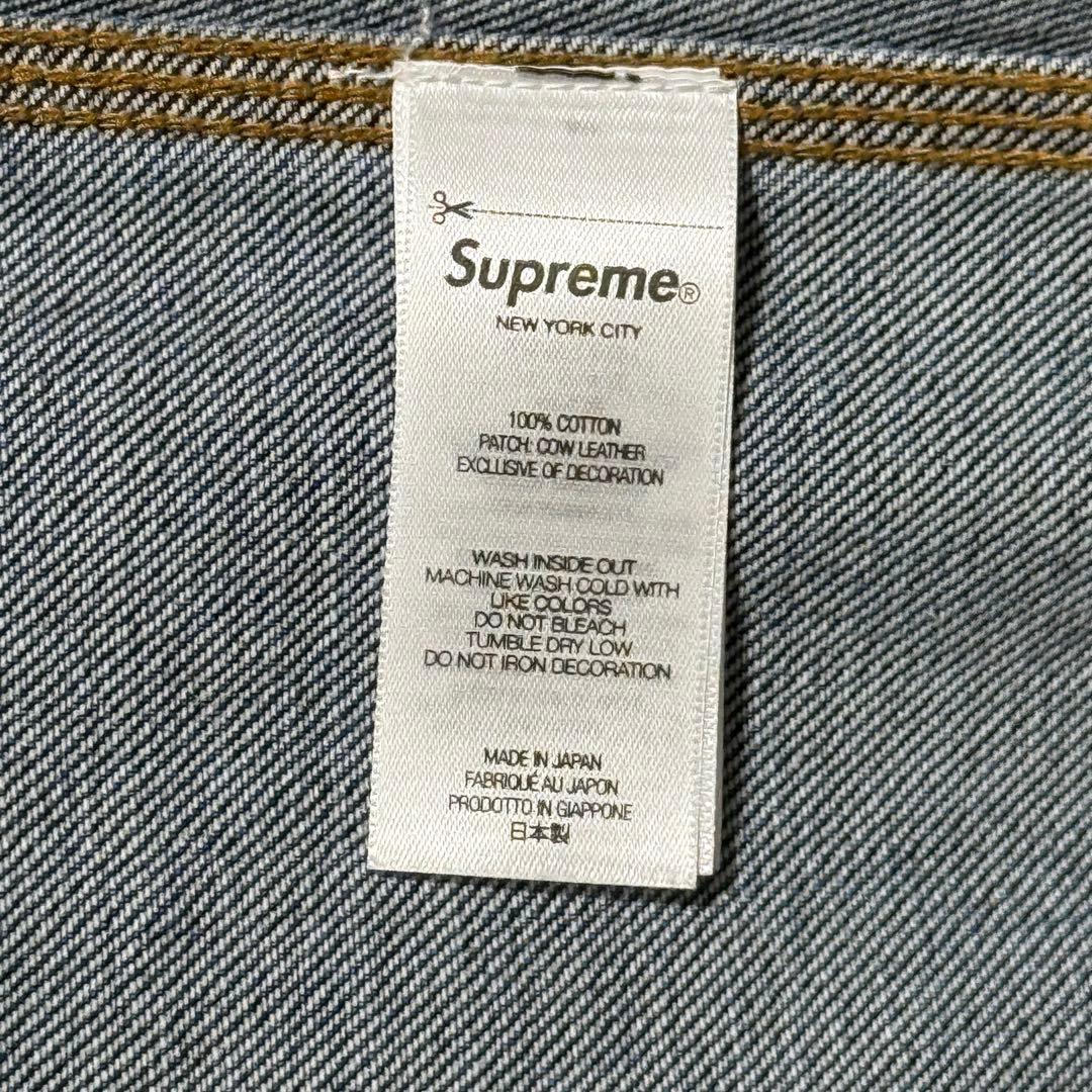 【しお】supreme Distressed Selvedge