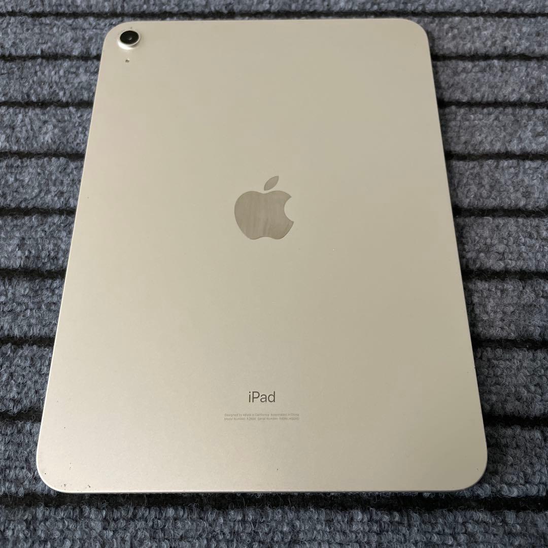 126 iPad 10世代 256GB Wi-Fi シルバー