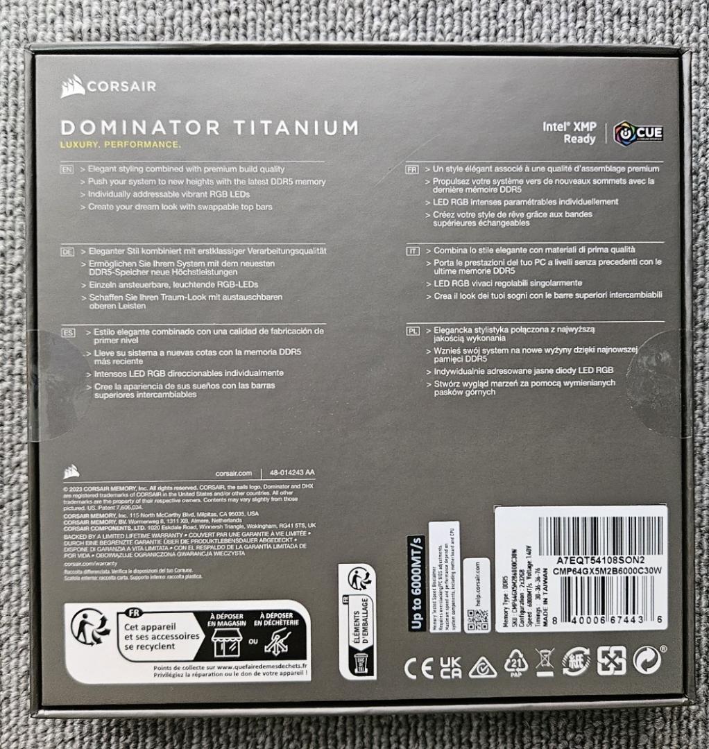 DOMINATOR TITANIUM DDR5-6000MHz ホワイト 未開封