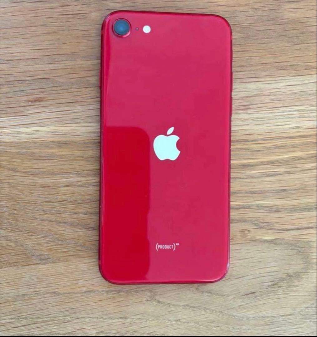Apple iPhoneSE(第二世代)　レッド本体　64GB