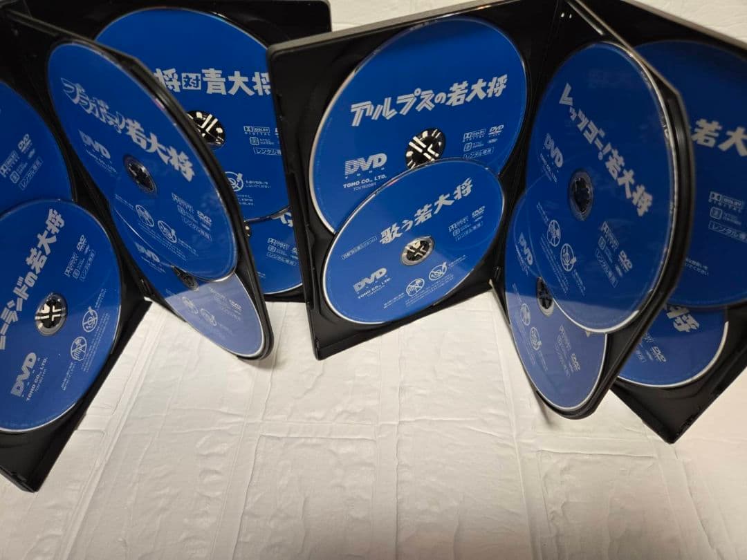 若大将 シリーズ DVD 全18巻セット 加山雄三　フルコンプ