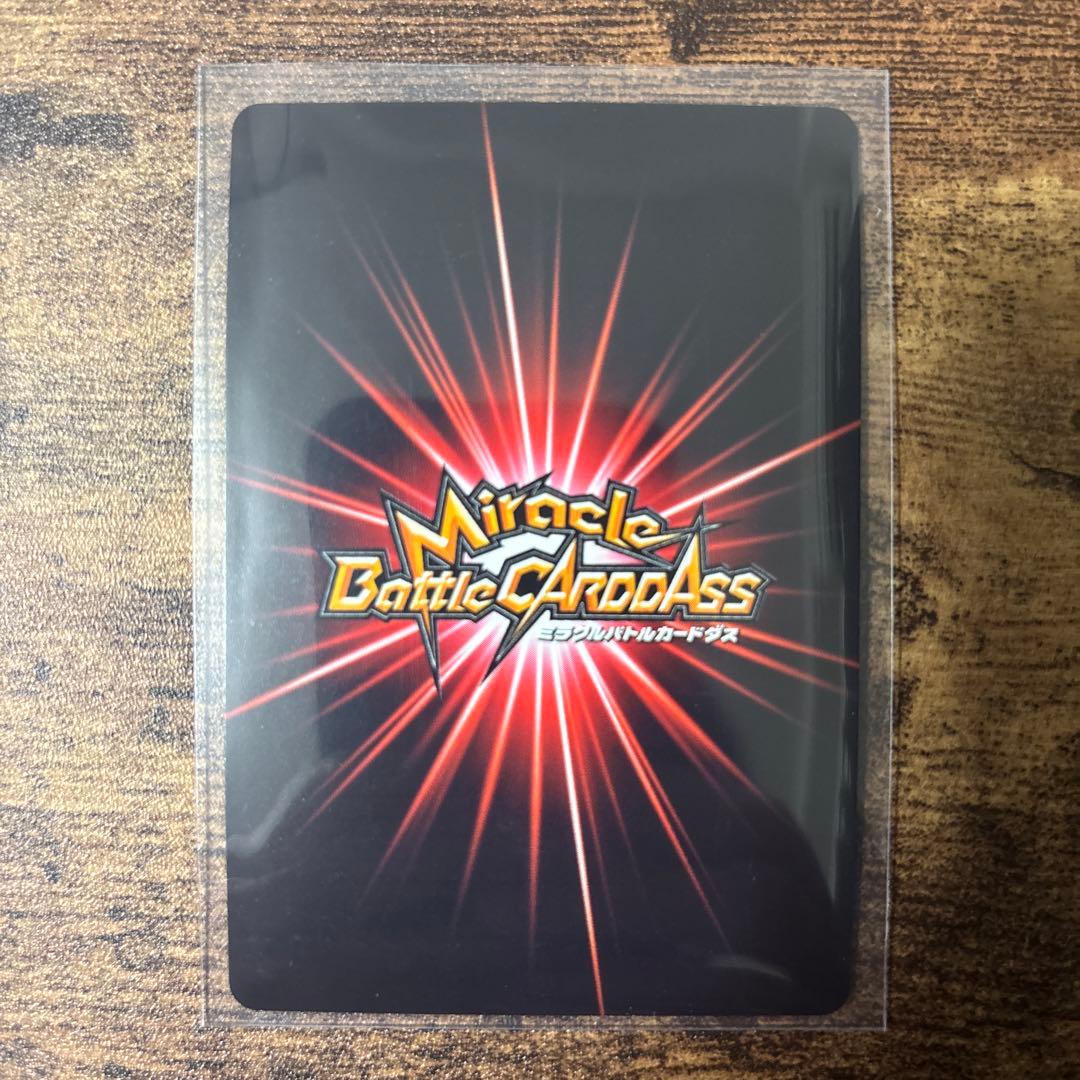 ミラバト　ハンターハンター　ゴン　キルア　コレクション品