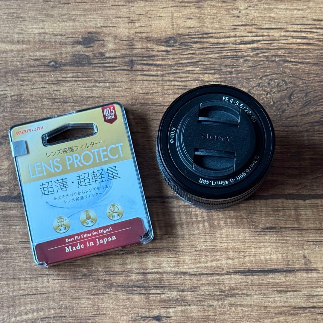 Sony α7C II ILCE-7CM2L ズームレンズキット シルバー