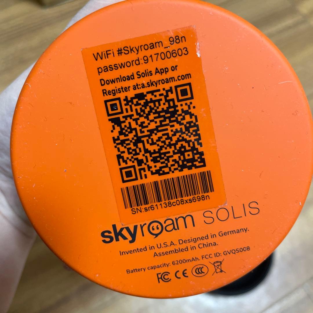Skyroam Solis WiFiホットスポット