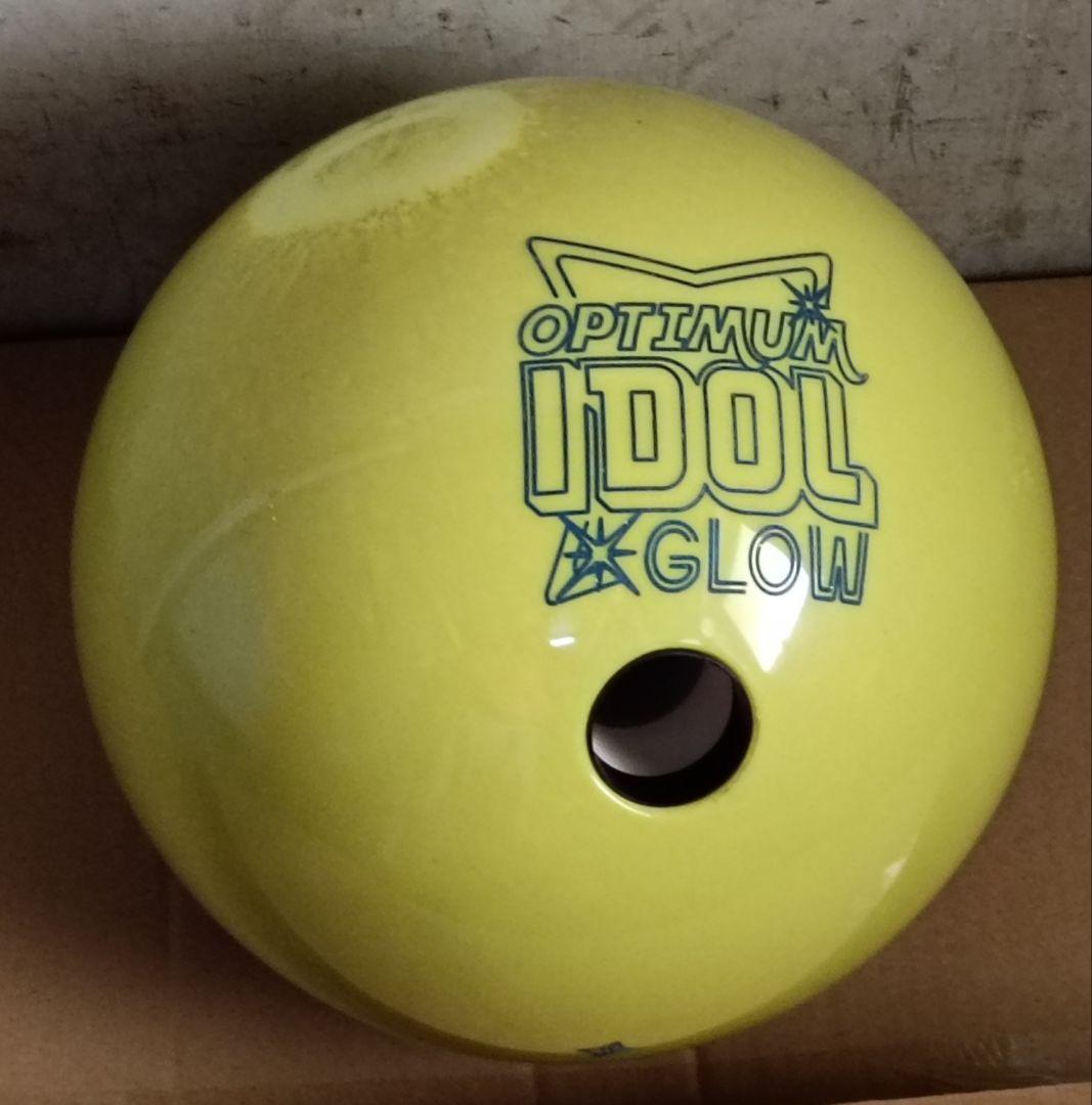 美品 オプティマムアイドルグロー 15P