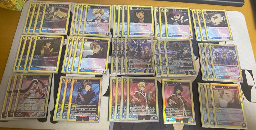 ユニオンアリーナ　オルテギア　デッキ　スリーブ　調整パーツ付き