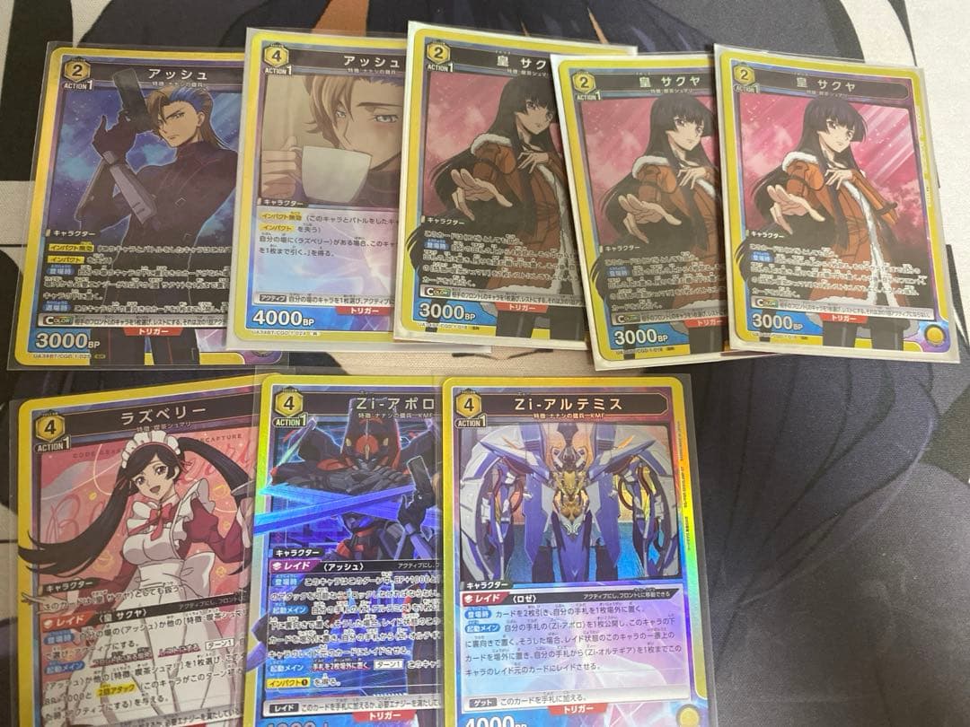 ユニオンアリーナ　オルテギア　デッキ　スリーブ　調整パーツ付き